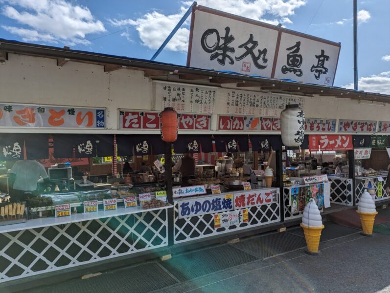 二本松菊人形祭り(入口の飲食店)