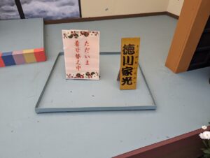 二本松菊人形祭り（着せ替え中2）