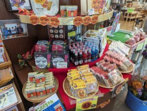 Onibaba goods