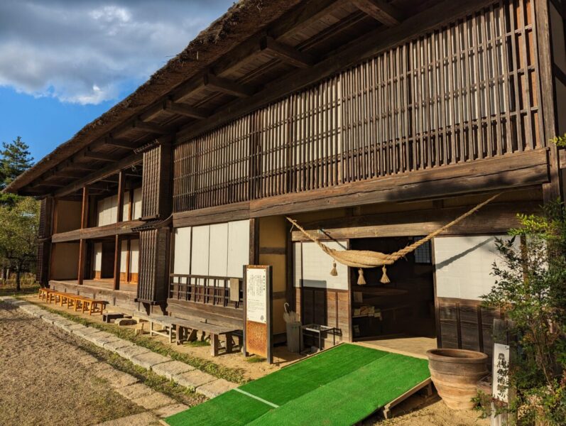 安達ケ原ふるさと村の農村生活館