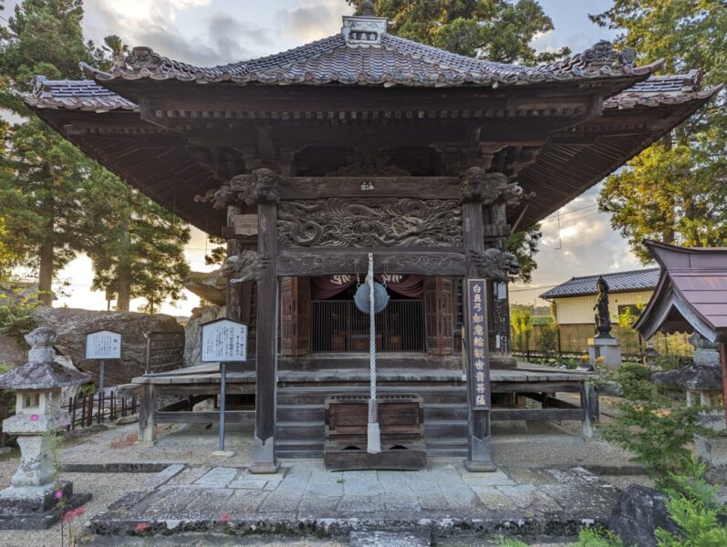 観世寺(如意輪観音堂)