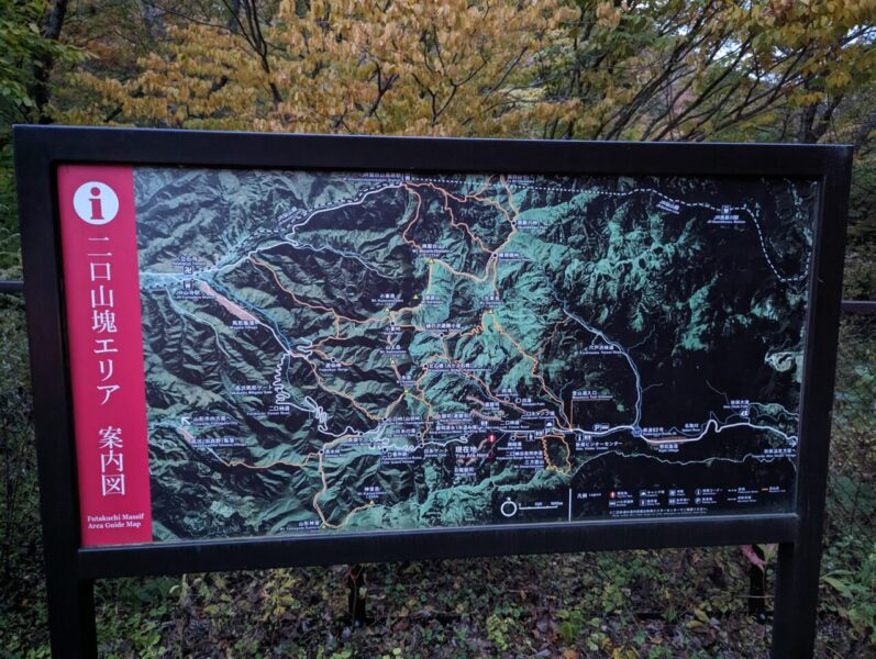 二口山塊エリア案内図
