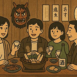 Akita Senbero