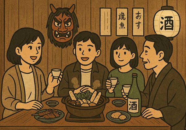 Akita Senbero