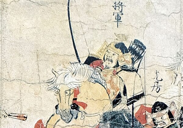 『前九年合戦絵巻』（重要文化財 国立歴史民俗博物館蔵）出典：Wikipedia