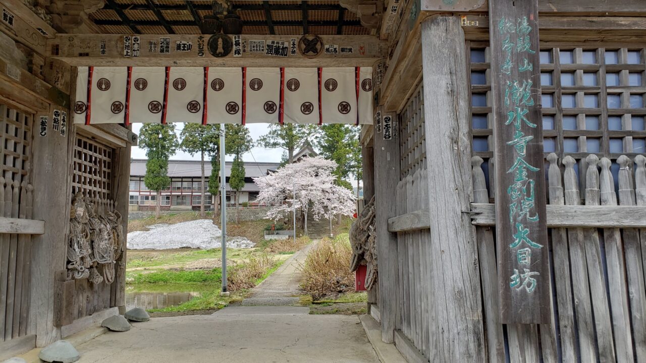 湯殿山の麓を抜ける六十里越街道は、出羽三山参りの道 | 東北ろっけん雑学メディア：NEFT（ネフト）