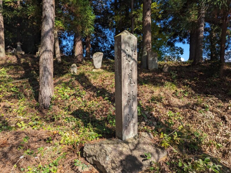 妙見神社の石柱