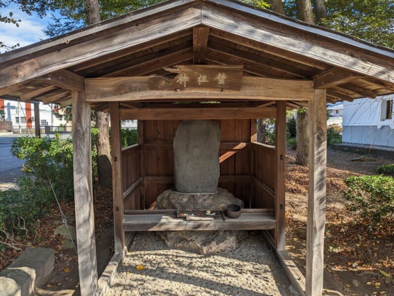 光禅寺のサン祖神