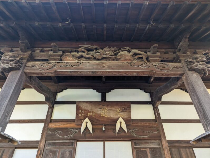 光禅寺本堂の彫刻