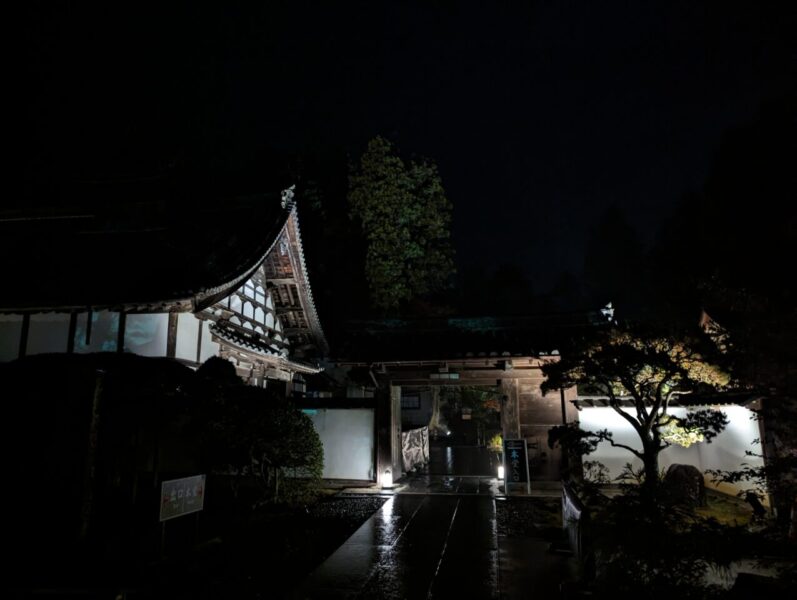 瑞巌寺夜間参拝(本堂入り口)