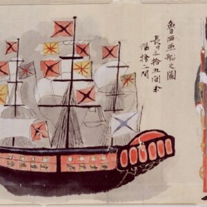 日本で描かれたレザノフのナジェージダ号