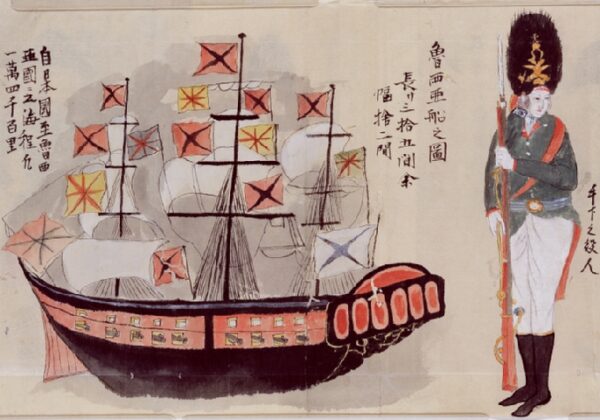 Rezanov's Nadezhda as depicted in Japan