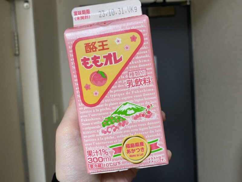 Laiterie Rakuo Kyodo « Momoore »