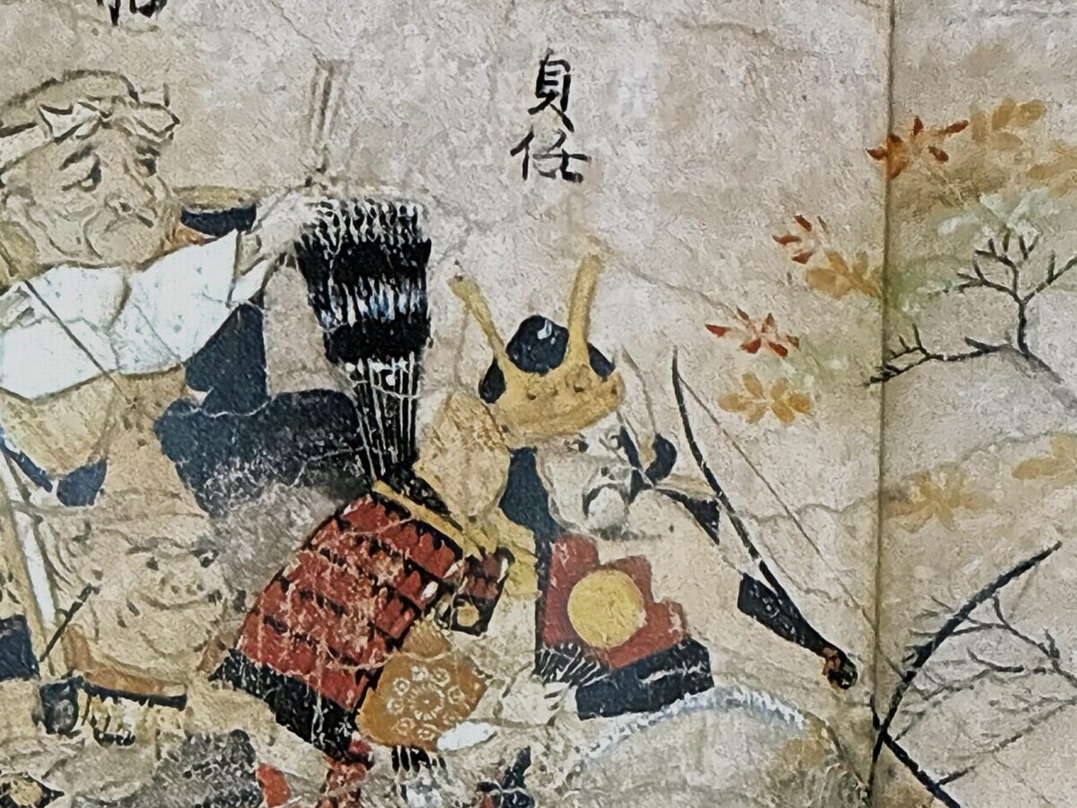 「전 9년 합전 그림책」내의 아베 사임(중요 문화재 국립 역사 민속 박물관 창고) 출처: Wikipedia
