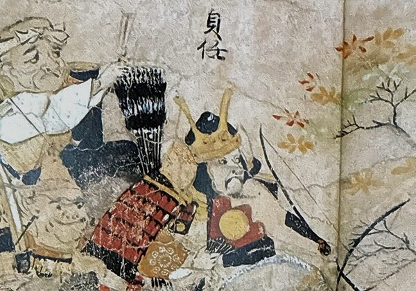 『前九年合戦絵巻』内の安倍貞任（重要文化財 国立歴史民俗博物館蔵）出典：Wikipedia