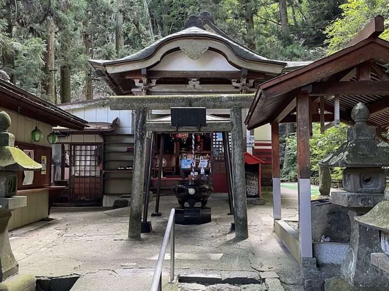 三共泽大圣不动寺