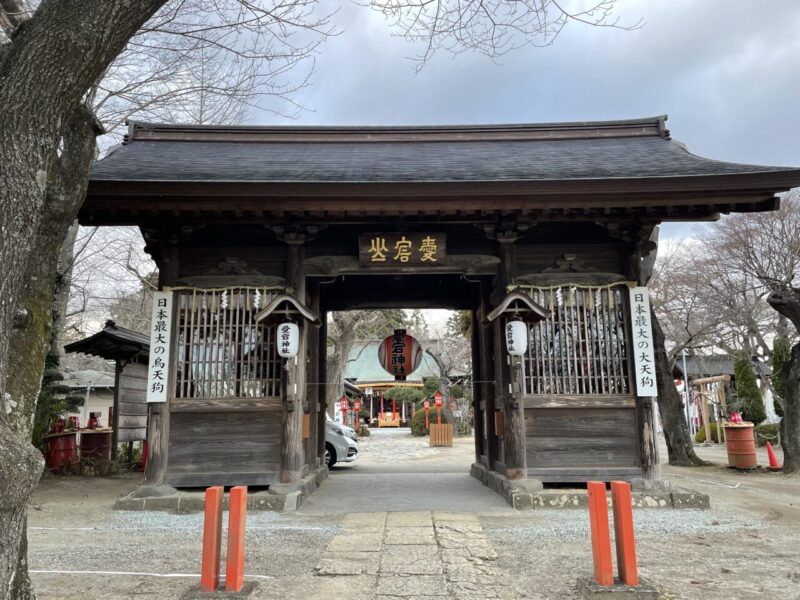 愛宕神社の山門