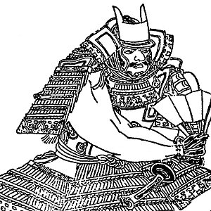 Takenori Kiyohara (Source: Wikipedia)