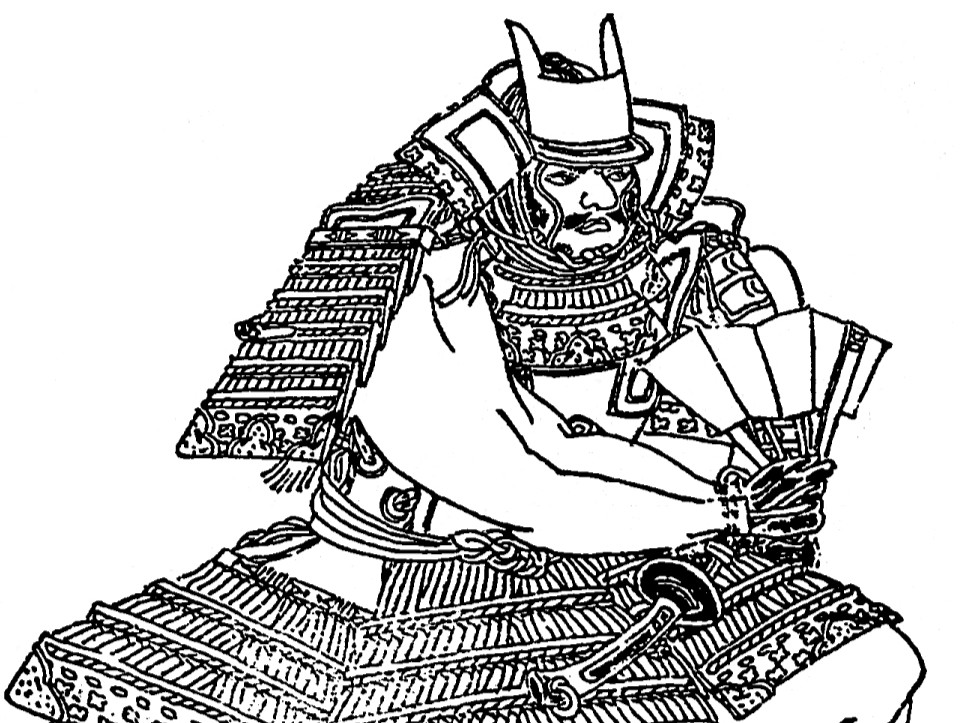 기요하라 무칙(출처:Wikipedia)