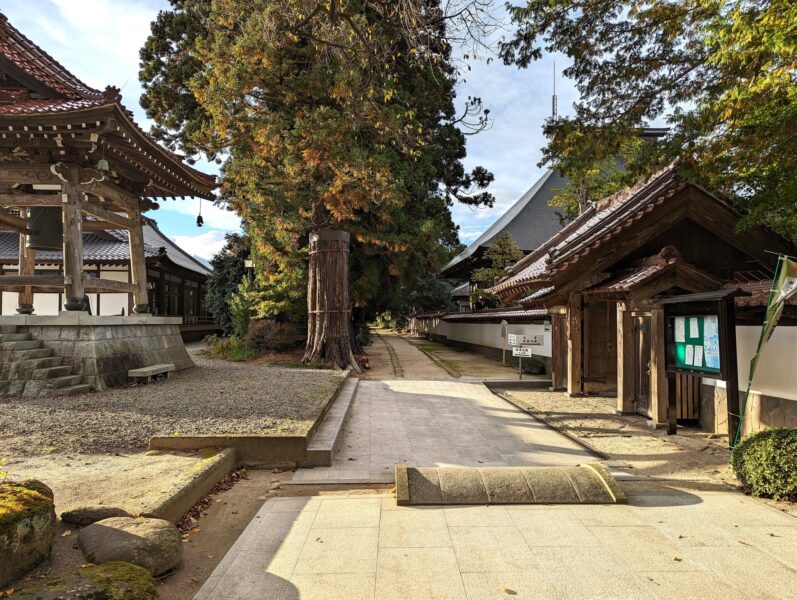 The grounds of Iōji Temple
