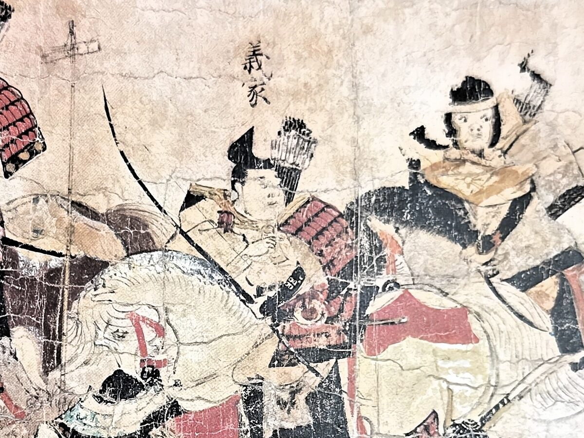 「전 9년 합전 그림책」내의 원의가(중요 문화재 국립 역사 민속 박물관 창고) 출처: Wikipedia