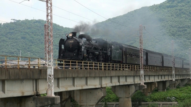 Train SL