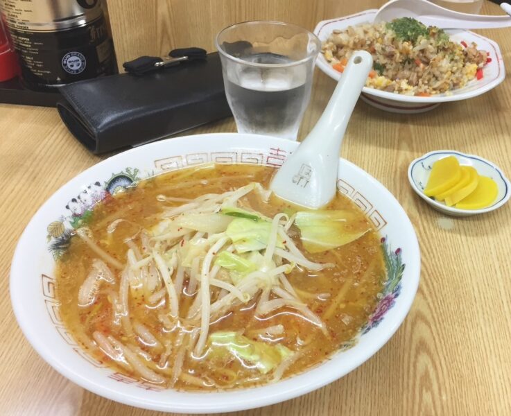 峰