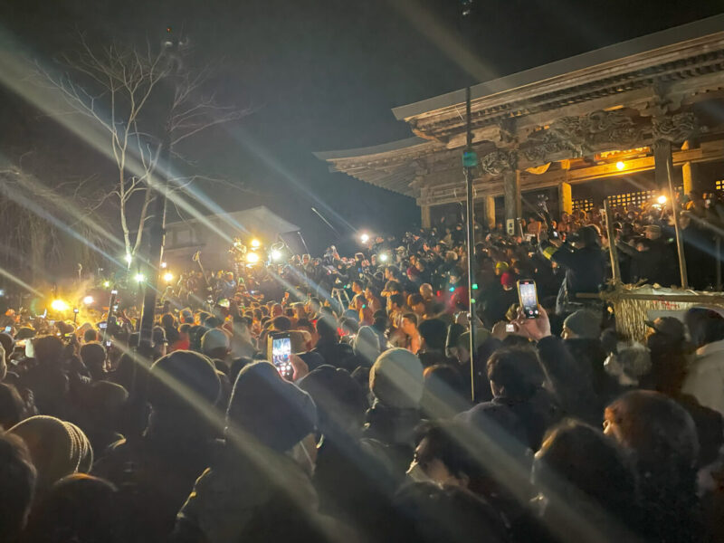 La fin de la bataille pour Sominbukuro