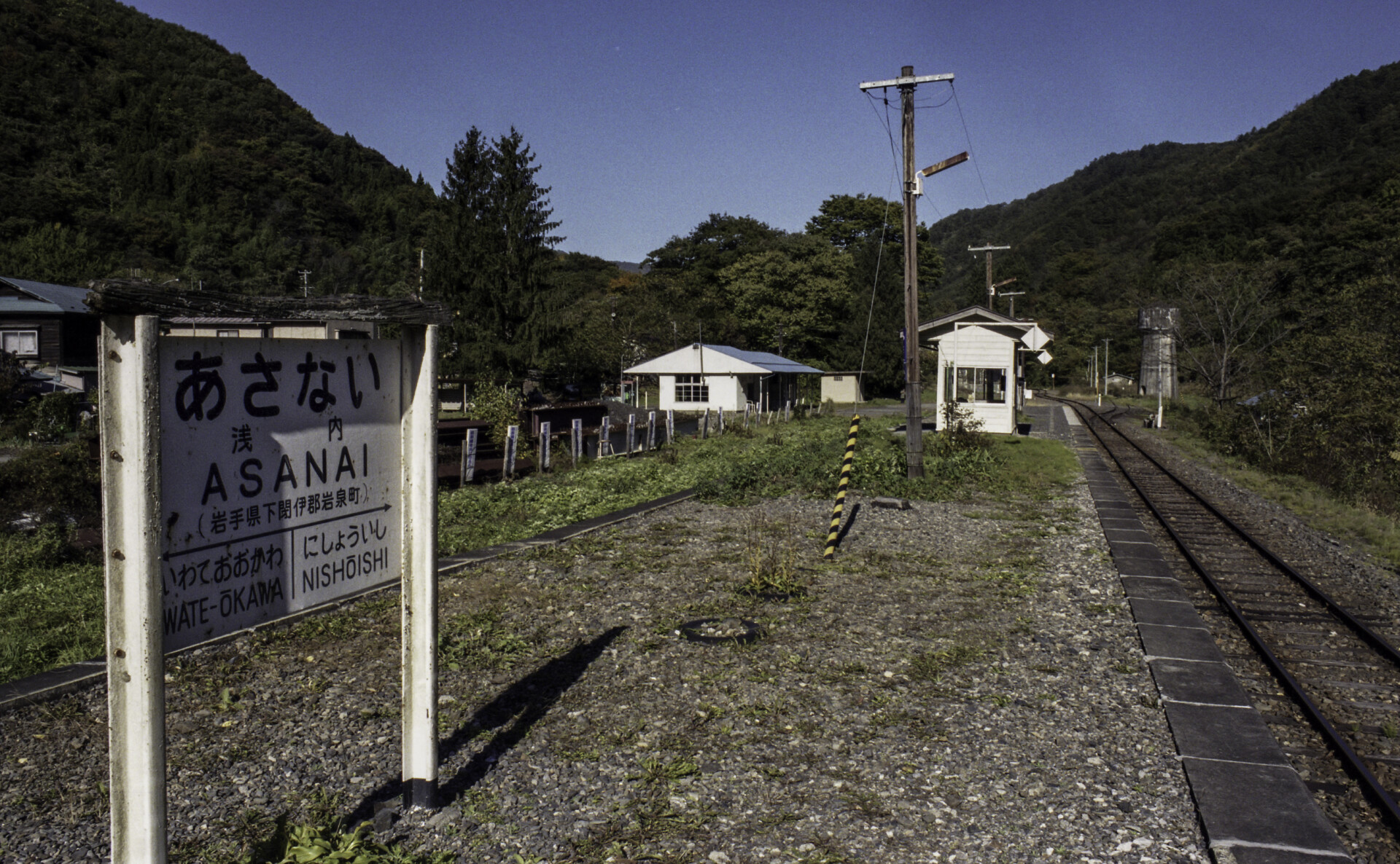 東北地方の鉄道がモデルの絵本『しゅっぱつしんこう！』の旅程を追ってみよう | 東北ろっけん雑学メディア：NEFT（ネフト）