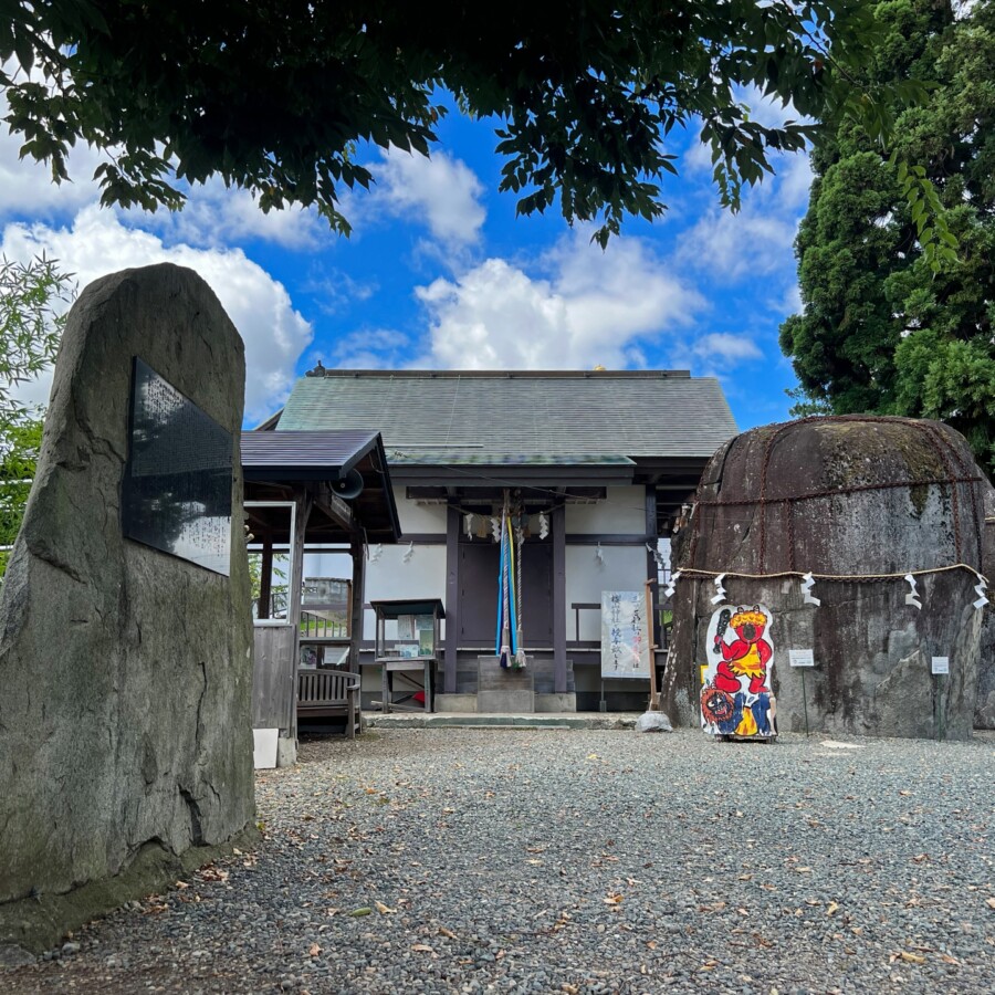 Sanctuaire Mitsuishi