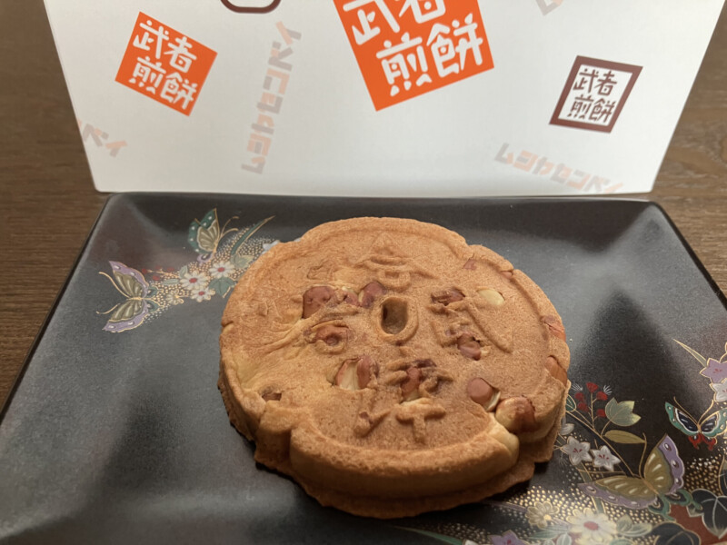 Musha rice crackers