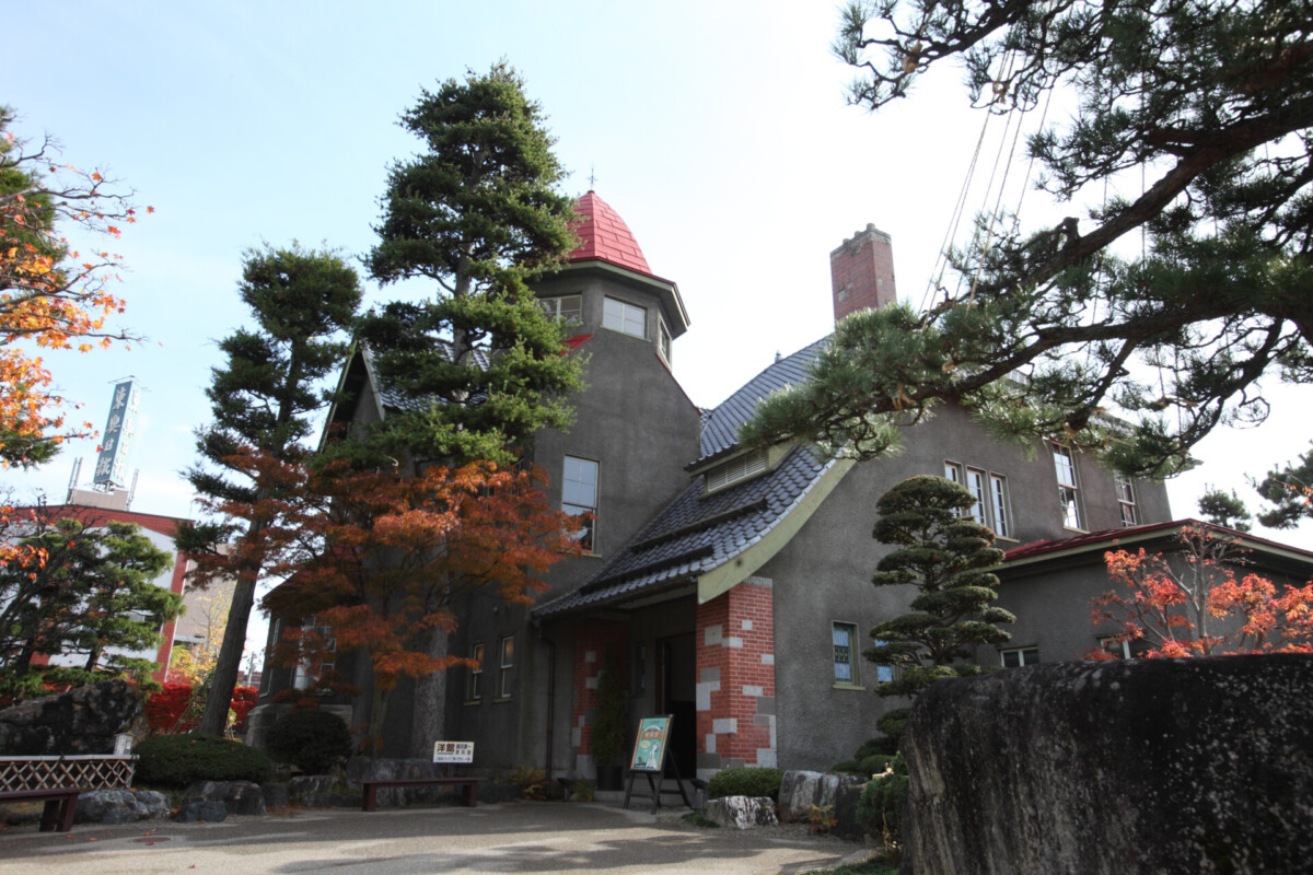 Fujita Memorial Garden