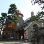 Fujita Memorial Garden
