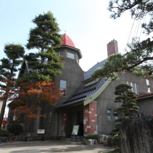 藤田纪念庭园