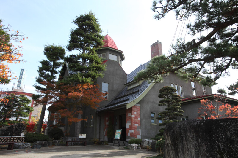 Fujita Memorial Garden