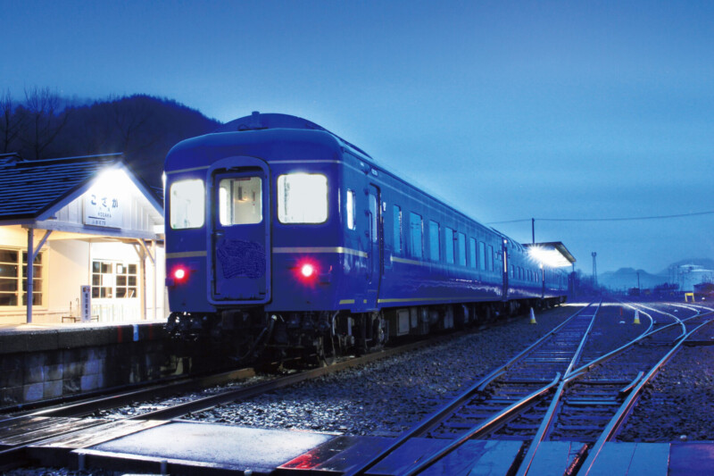 Blue Train “Akebono”