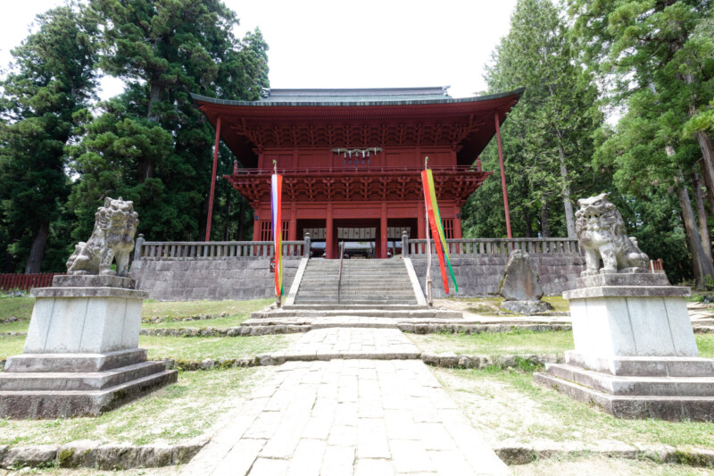 Iwakiyama Shrine