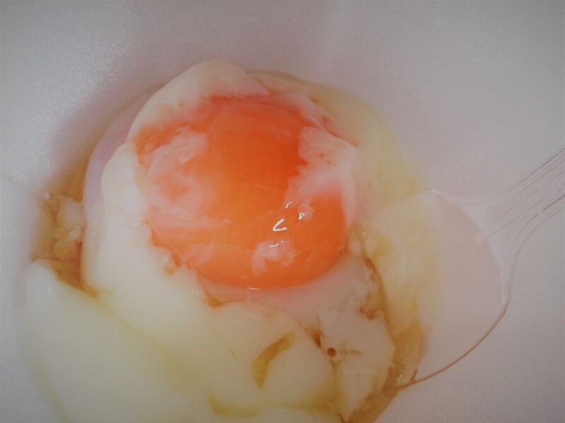 ラジウム玉子