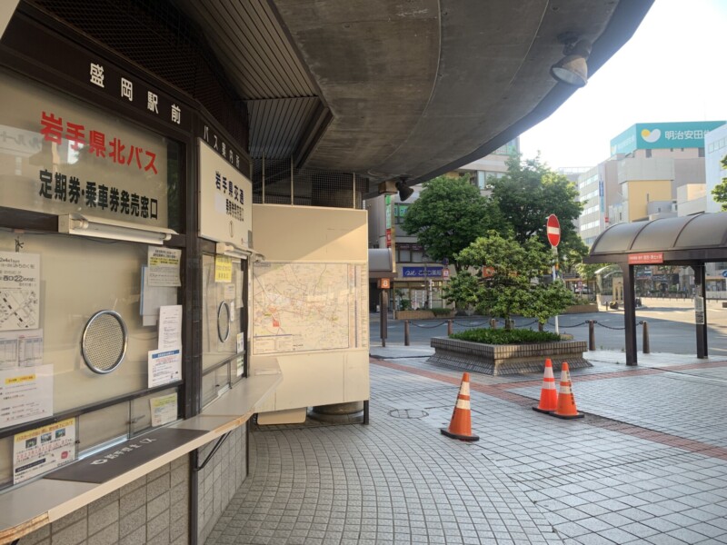 盛岡駅前