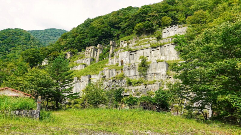 Kamaishi Mine