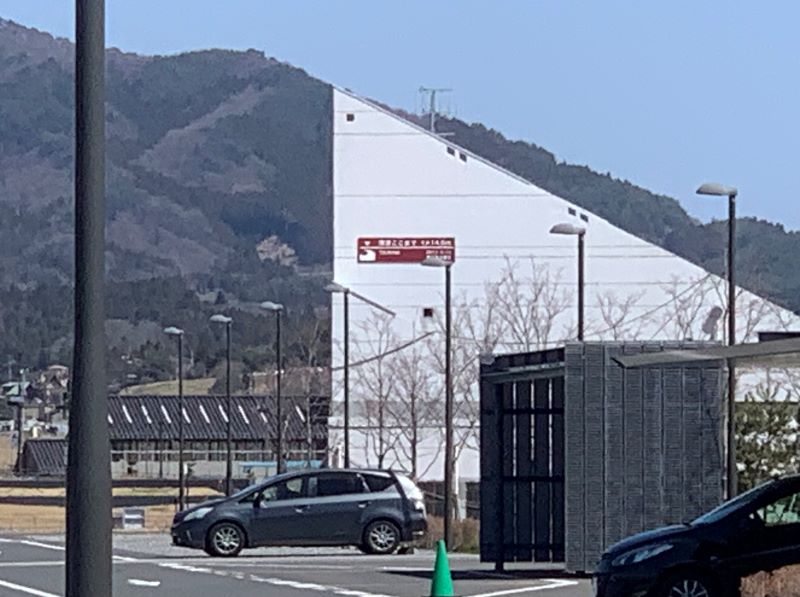 陸前高田シーサイドターミナル