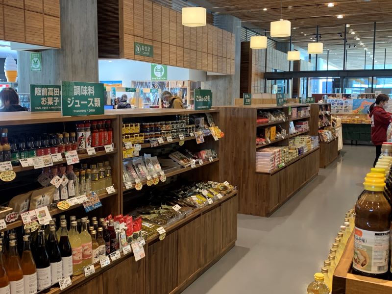 道の駅髙田松原