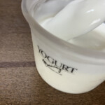 【후쿠시마현 고리야마시】 요구르트 전문점 “모닝”에서 진심으로 건강해지는 디저트와 요리를! IMG_7126