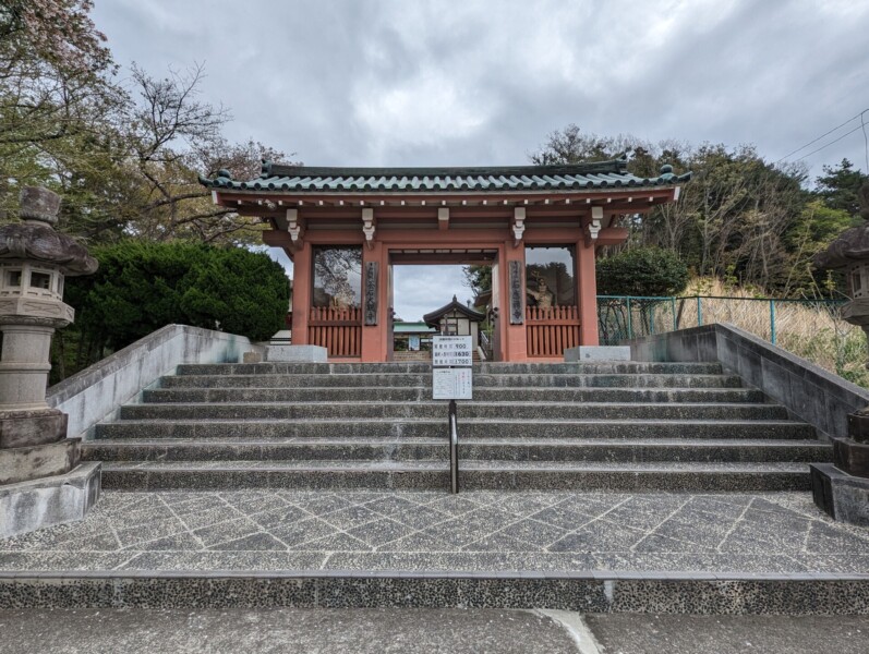 釜石大観音