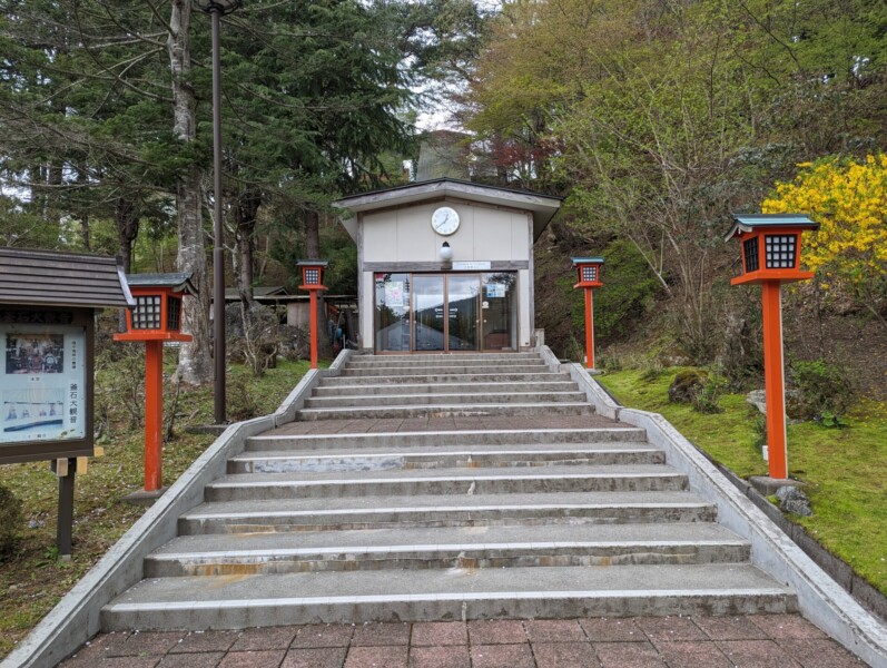 釜石大観音