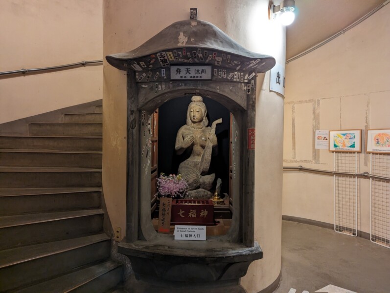 釜石大観音