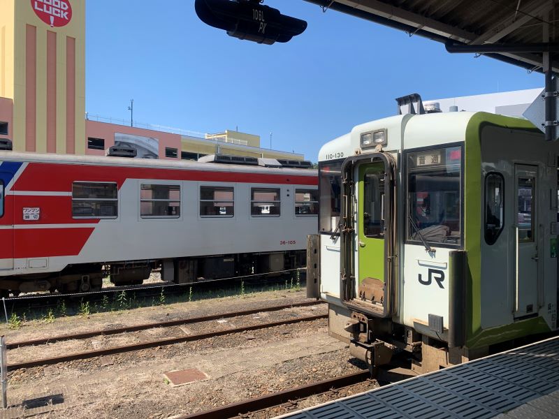 宮古駅