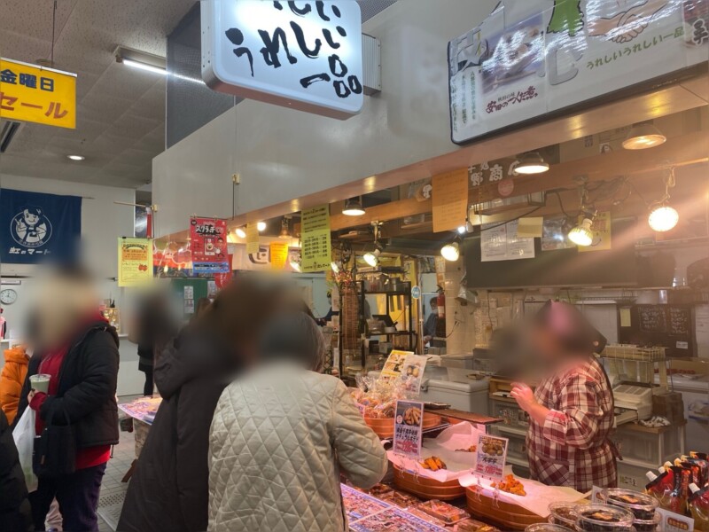 Un plat joyeux et joyeux