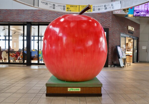 JR弘前駅のりんご