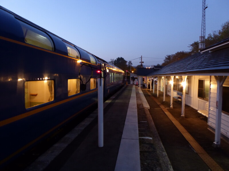blue train akebono